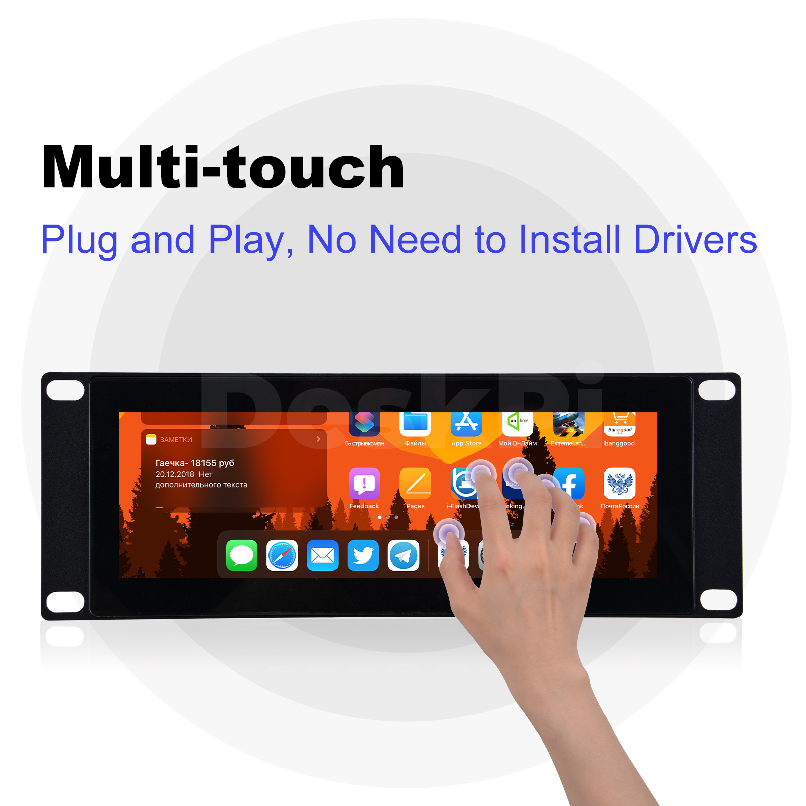 DeskPi 7,84 inch touchscreen 1 - Deskpi Super6C recensie en prijs