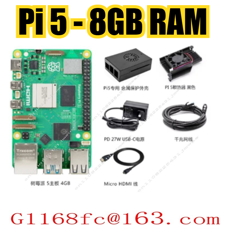 Pi 5 2GB/4GB/8GB Geheugenontwi - Raspberry Pi 5 8Gb recensie en prijs
